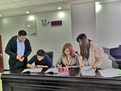 集团安徽淮北教育小镇项目首批1016亩土地成功摘牌